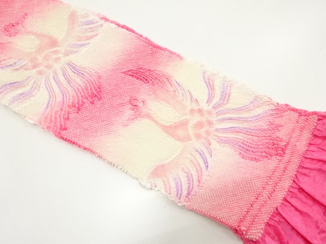 Japanese Kimono / Furisode Silk